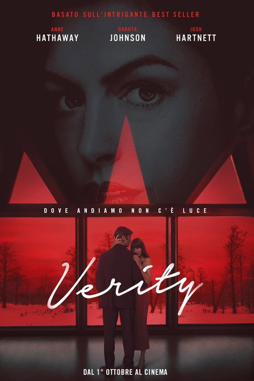 VERITY